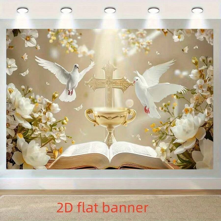 لافتة خلفية أنيقة للتناول الأول، تصميم الصليب والكأس الذهبي - مناسبة للتناول الأول والمعمودية وحفلات عيد الميلاد - ديكور متعدد الأغراض للغرفة المعيشية أو الحديقة - متعدد الألوان - مشاهدة 1