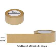 TooCust - Cinta de papel kraft autoadhesiva, 2 pulgadas x 55 yardas, cinta de papel café, cinta de embalaje café biodegradable, cinta de embalaje de papel con adhesivo fuerte, 1 rollo - / - Ver 2
