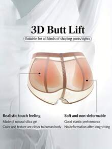 Butt Lifting Seamless Panties For Women, Peach Pad Enhances Buttocks And Hips, Natural Look - Apricot - View 4