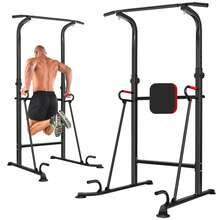 Power Tower Pull Up Bar Station, 330 Lbs Stable Pull Up Dip Station For Home Gym Strength Training Equipment,Six Adjustable Heights - Black - View 8