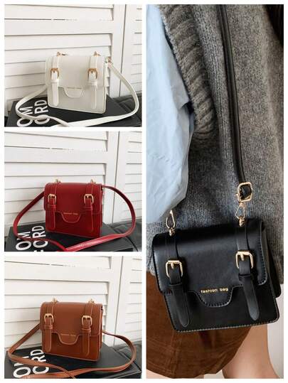 1pc Girl's Solid Color PU Magnetic Closure Retro Crossbody Bag, Suitable For Daily Use All Seasons