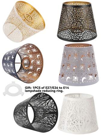 1 st. rund snidad järnlampskärm med krysantemum, sol, måne och skogsträdmönster, kompatibel med E27/E26-glödlampa, inkluderar E27 till E14-adapterring, lämplig för industriell retro bordslampa, golvlampa, vägglampa, konstnärlig dekorativ belysningstillbehör, kreativ stämningslampskärm