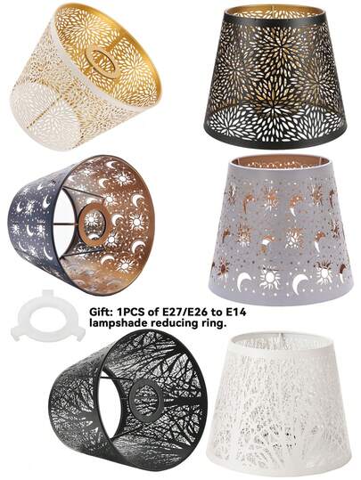 1 st. rund snidad järnlampskärm med krysantemum, sol, måne och skogsträdmönster, kompatibel med E27/E26-glödlampa, inkluderar E27 till E14-adapterring, lämplig för industriell retro bordslampa, golvlampa, vägglampa, konstnärlig dekorativ belysningstillbehör, kreativ stämningslampskärm
