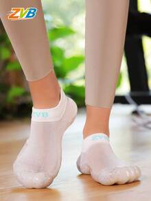 ZVB Couples Water Shoes, Suitable For Barefoot Enthusiasts, Soft-Soled Women's Beach Shoes For Swimming, Diving, Outdoor Quick-Drying Summer Sandals, Fishing Water Shoes, Anti-Slip And Breathable - White - View 8