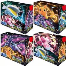 300pcs Pokemon Trading Cards, Pikachu Shiny Cards, Toy Cards, Battle Cards, Halloween Gift, Birthday Surprise Gift, Anime Fan Gift (Random Style)