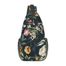 Floral Pattern Sling Bag For Women Crossbody Bag Watercolor Pink Blush Flower Green Leaves Branches Sling Backpack For Men Colorful Flowers Shoulder Bag Gym Sports Travel HiFKing Daypack - 粉黃 - 查看 2