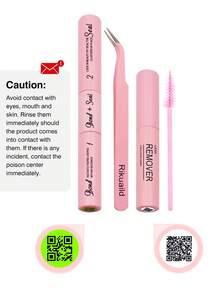 Rikuaild 1支睫毛粘合剂，1瓶卸妆液，1把镊子，1把睫毛刷，10毫升单根睫毛粘合剂，睫毛涂抹器，二合一簇睫毛粘合剂，睫毛刷，簇睫毛专用胶水，睫毛胶水，镊子，睫毛粘合剂，簇睫毛工具，睫毛嫁接工具，睫毛工具套装 - 彩色 - 查看 3