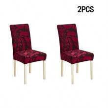 1/2/4/6件装毛绒天鹅绒椅套，植物叶子提花图案，高弹力，可水洗，装饰性椅套，适用于各种场合 - 酒紅色 - 查看 15