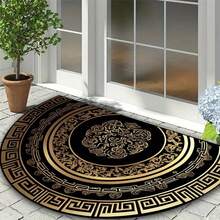 1pc Luxury & Golden Greek Key Pattern Half-Circle Door Mat - Non-Slip Rubber Backing, Machine Washable Polyester Fiber Rectangular Mat, Elegant Home Office Entrance Mat For Indoor/Outdoor Use, Indoor Outdoor Mat | Elegant Door Mat | Durable Door Mat - 1件-Y-19.7*31.5吋/50*80厘米 - 查看 1