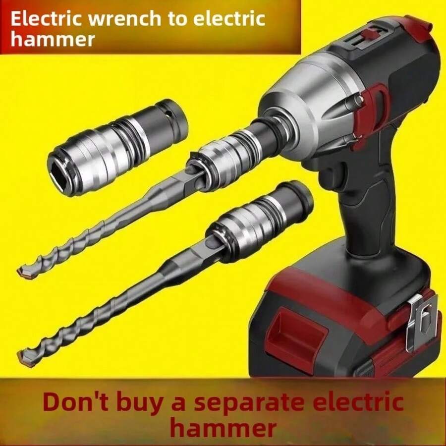 电动锤转换器适配器，适用于大功率、轻便、紧凑型方形转换器，用于在水泥墙上钻孔。 - 銀色 - 查看 1