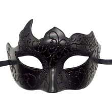 Máscaras Antifaz Fiesta de Disfraces para Hombre y Mujer, Máscara Ópera de mascarada elegante, Accesorios de Cosplay, Máscara disfraz Adultos para Mardi Gras, Navidad Festival Fiesta,37565380 - Púrpura malva - Ver 1