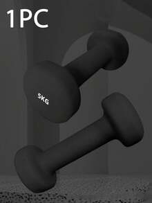哑光塑料哑铃套装，适用于力量训练和瑜伽，铸铁材质，男女通用，居家及健身房理想之选，防滑手柄，轻便易携，增强肌肉力量，多种尺寸可选，是体操运动员、圣诞节、新年、情人节、开学季的完美礼物
