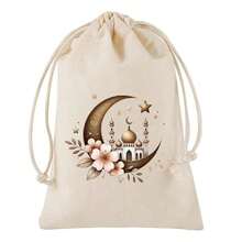 12pcs Ramadan Eid Gift Bags - Islamic Holiday Decorative Packaging Lantern & Crescent Moon Designs For Gift, Mubarak Kareem Gifts, Ramadan Decoration - Multicolor - View 7
