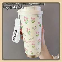 1个530毫升杯子，多种款式可选，时尚个性，配有绳提手，方便携带，适合居家、办公和日常旅行。便携设计，冷热饮皆可盛装。 - 彩色 - 查看 9