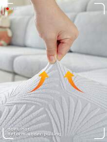 1件水晶叶提花沙发保护套，优雅的全包边松紧带床笠，柔软绒面，可机洗 - 灰色 - 查看 9