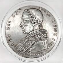 40毫米/1.57英寸，1825年意大利教皇国5巴约科，利奥十二世。 - 灰色 - 查看 6