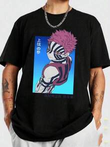 Akaza Upper Rank Three _ Kimetsu No Yaiba Shirt _ Anime Demon T-Shirt _ Unisex Tee _ Hoodie _ Sweats - 黑色 - 查看 1