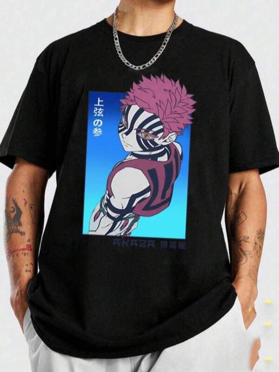 Akaza Upper Rank Three _ Kimetsu No Yaiba Shirt _ Anime Demon T-Shirt _ Unisex Tee _ Hoodie _ Sweats - 黑色 - 查看 1