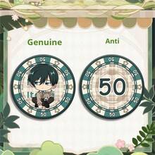 蓝色监狱亚克力筹码硬币双面动漫周边 - 史迪奇玩具、旅行玩具、课堂减压玩具、迷你洗澡玩具、圣诞文具减压球、生日礼物、复活节礼物、情人节礼物、完美礼物、赠品、玩具、游戏 - 彩色 - 查看 3