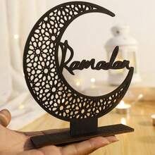 1件套优雅木质新月星桌面摆件 - 斋月、开斋节庆祝活动的完美之选 - 无需电池，伊斯兰节日及穆斯林派对装饰，伊斯兰家居装饰 - 彩色 - 查看 7