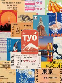 50张日本旅行文化贴纸，适用于装饰笔记本电脑、行李箱、头盔、剪贴簿、DIY涂鸦 - 彩色 - 查看 7