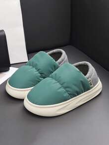 Men's Winter Slippers With Dirt-Resistant Colorblock Design, & Versatile, Warm Lining, Suitable For Indoor & Outdoor Wear, Couple Slippers - Green - View 1