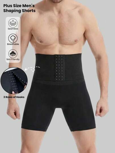 1 pieza Pantalones cortos moldeadores de cintura alta con diseño de botón frontal para hombres de talla grande, efecto de elevación de muslos con anti-fricción, ropa interior moldeadora adecuada para uso diario, entrenamiento, fitness, correr