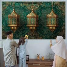 1pc Extra Large Eid Mubarak Pattern Printed Tapestry, Oversized Decorative Hanging Cloth, Home Decor, Holiday Gift, Party Decoration, With Installation Bag - Multicolor - View 7