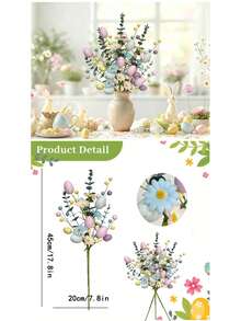 1 件人造复活节花环，内含复活节彩蛋、蛋糕和浆果；塑料花卉摆件，适合家居装饰和节日餐桌摆设。 - 彩色 - 查看 2