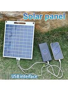 30W Portable Outdoor Solar Panel, Designed For Travel And Camping. With USB, Features A Movable Solar Panel, Outdoor Camping Accessory - Multicolor - View 2