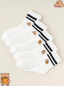 زوج 1/5 من الجوارب البيضاء للأولاد والبنات، جوارب عامة للأطفال والرضع جميلة، مصنوعة من خليط ناعم وقابل للتنفس من البوليستر والسبانديكس، منخفضة الحساسية، بالراحة كالسحب، مناسبة للارتداء اليومي، حفلات الأطفال، حفلات العطلات المدرسية - متعدد الألوان - مشاهدة 1