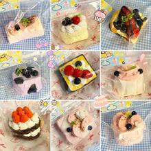 2026 New - 1pc Silicone Cake Squishy Series | Slow-Rise Stress Relief Toys, Choose Your Style | Adult Fidget Toy, Desk Decor & Gift Idea - Perfect Gift - Birthday Gift - Boy's Gift - Girl's Gift - Easter Gift - Valentine's Day Gift - Multicolor - View 1