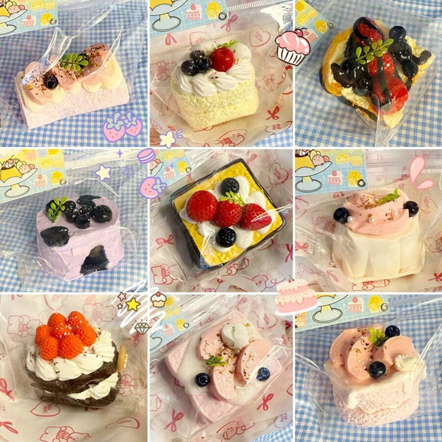 2026 New - 1pc Silicone Cake Squishy Series | Slow-Rise Stress Relief Toys, Choose Your Style | Adult Fidget Toy, Desk Decor & Gift Idea - Perfect Gift - Birthday Gift - Boy's Gift - Girl's Gift - Easter Gift - Valentine's Day Gift - Multicolor - View 1