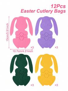 12/8个复活节兔子耳朵形状无纺布餐具袋，复活节家居餐桌装饰，复活节装饰品，复活节礼物，复活节派对用品，复活节派对餐具装饰，复活节餐桌装饰，厨房和餐厅装饰，复活节房间装饰，家居装饰，复活节装饰品，复活节礼物，复活节餐桌装饰，节日装饰 - 復活節兔子 - 查看 14