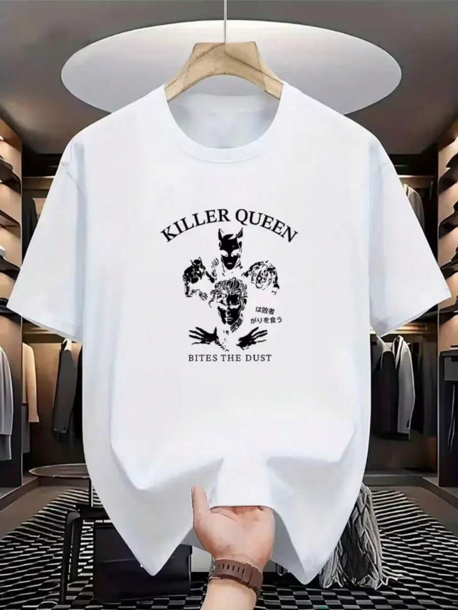 Queen T-Shirt, Unisex Men's And Women's Blouse, 100% Cotton, Top Premium Streetwear, New Arrival, Immediate Shipping, Various Colors!! - 白色 - 查看 1