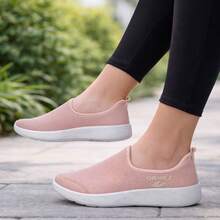 Women Walking Shoes - Baby Pink - View 1
