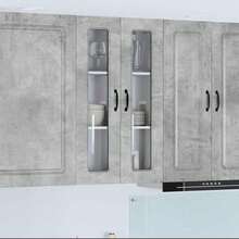 vidaXL Armoire de cuisine Kalmar Gris béton 60 x 31 x 100 cm