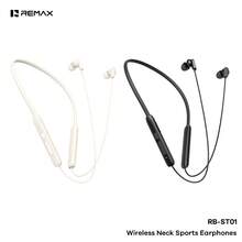 REMAX RB-ST01 无线颈挂式运动耳机具有降噪通话、25 小时电池续航时间和无缝音乐播放功能，非常适合跑步、锻炼或日常使用，是斋月或开斋节的贴心礼物。 - 米色 - 查看 4