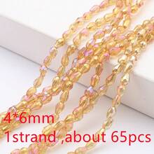 3*6mm/4*10mm/3*5mm/4*6mm/6*8mm/8*12mm 带中心孔水滴形玻璃珠，DIY饰品制作材料，可用于制作项链、手链、耳环、手机链、钥匙扣等。 - 中孔長水滴 - 查看 57