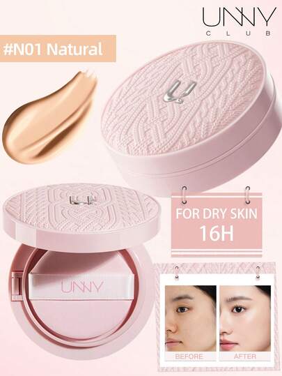 unny club 1个空粉盒 + 1个替换装，敏感肌保湿气垫粉底，蕴含保湿精华，适合干性肌肤，持妆16小时，打造光泽妆效，有效遮盖泛红/细纹/暗沉，日常妆容。