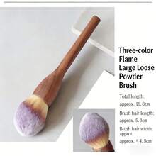 1支胡桃纤维散粉刷，无痕粉底刷，腮红刷，修容刷，化妆刷套装