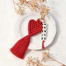 1 Stück personalisierter gewebter herzförmiger Namensanhänger, personalisierter Namensanhänger, herzförmiger Schlüsselanhänger, Brautjungferngeschenk, Hochzeitsparty Gastgeschenk, Valentinstag Geschenk - Gewebter Schlüsselanhänger - Übersicht 66