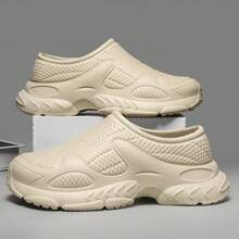 EVA Chef Shoes, Lightweight, Comfortable, Slip-On, Anti-Slip, Waterproof, Oil-Resistant, Wear-Resistant, Fashionable Casual Shoes - Khaki - View 7