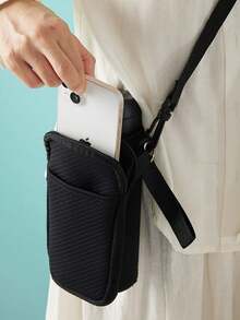 1pc Portable Water Bottle Bag, Adjustable Shoulder Strap Crossbody Water Cup Holder, Multi-Functional Storage Pouch, Suitable For Travel, Hiking, Cycling, With Phone Pocket - Multicolor - View 2