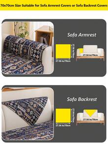 1pc Vintage Bohemian Style Small Diamond Pattern Sofa Cushion, Chenille Jacquard Fabric, Suitable For 1-4 Seater Sofa, All Seasons, Machine Washable. - Multicolor - View 35