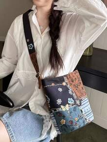 复古韩版百搭印花休闲水桶包，大容量帆布单肩包，适合通勤、户外活动和日常使用。 - 彩色 - 查看 4