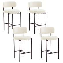 JIEMAX Set Of 2/4 Velvet Bar Stools - Modern Minimalist Design With Arched Back | Sturdy Black Metal Frame & Built-In Footrest | Perfect For Kitchen Island, Home Bar, & Dining Nook - White - View 12