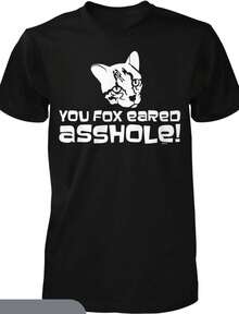 You Foxed Eared ! T-Shirt, HOOD_02819 - Black - View 1