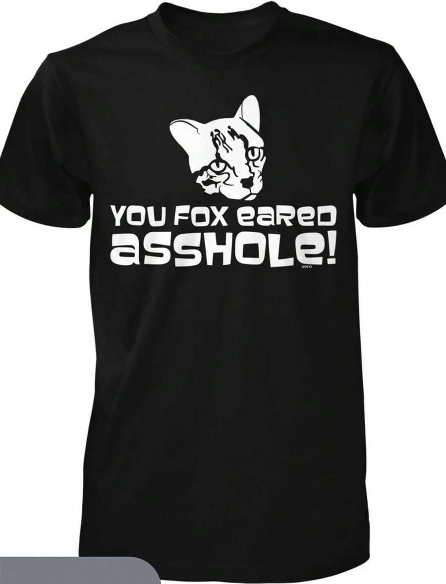 You Foxed Eared ! T-Shirt, HOOD_02819 - Black - View 1