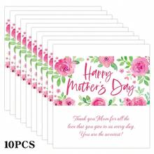 10 Stück Blumen Muttertag Mini Schokolade Etiketten Aufkleber - Glücklicher Muttertag Schokolade Riegel Umhüllungen für Feiertagsdekorationen, Party Gastgeschenke, Geschenke für Mama, ohne Süßigkeiten - Verschiedenfarbig - Übersicht 12